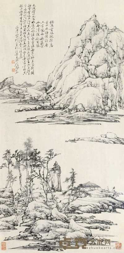 顔梅华 1988年作 湖山清旷 镜框 96.5×47cm